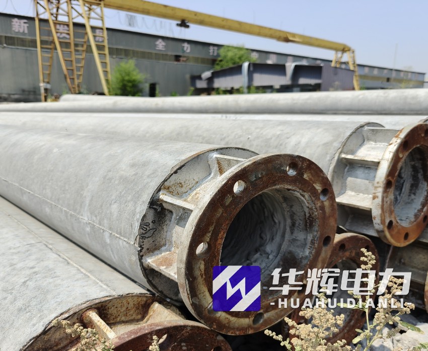 会东18米水泥电线杆